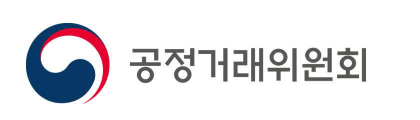 공정거래위원회